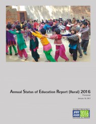 Cover of ASER 2016 Report