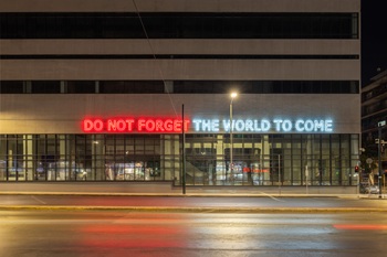 env art exhibition 7 small