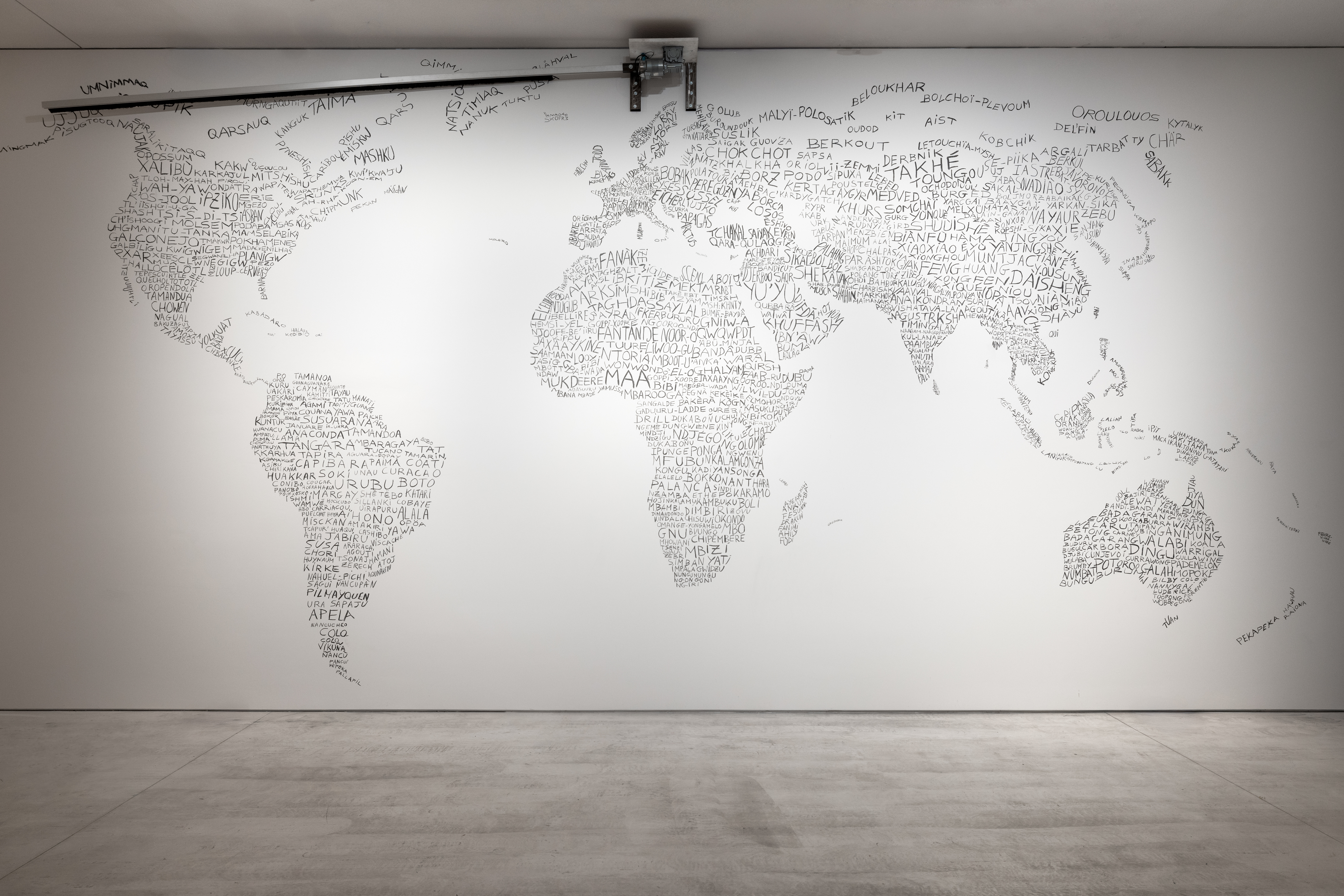 env art exhibition 3