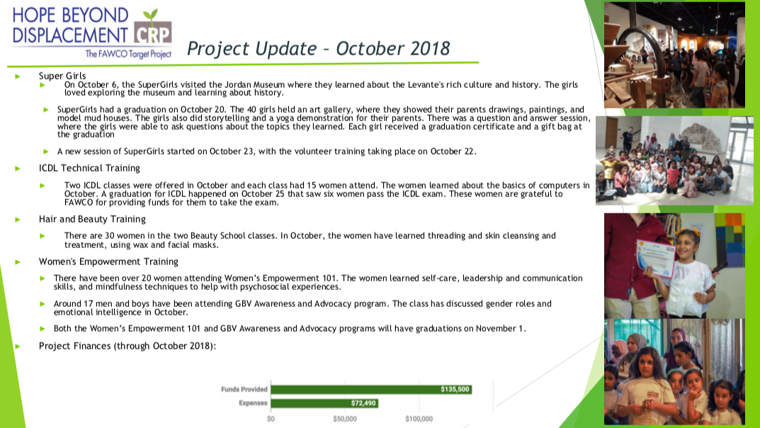 2018.10 update